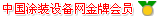 ����֤��ҵ�û�